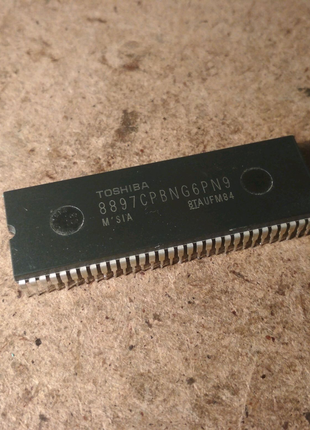 8897CPBNG6PN9 процессор