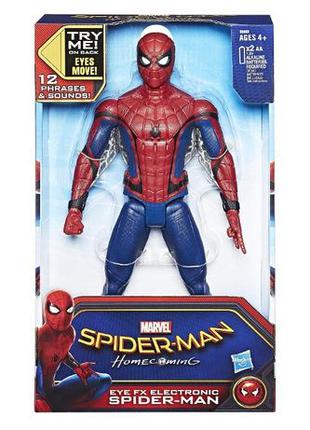 Интерактивная игрушка Человек-Паук 30 см (Звук), Hasbro