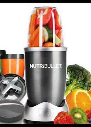 Блендер Nutribullet 900W, Нутрибулет - кухонный комбайн