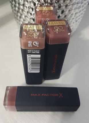 Max factor помада colour elixir matte матова