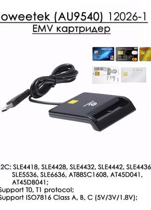 Zoweetek AU9540 12026-1 сканер банковских смарт-карт USB EMV S...