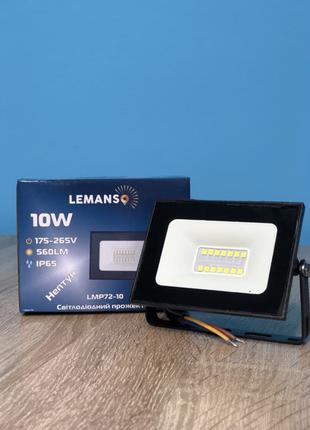 Светодиодный прожектор 10w LED SMD 10w прожектор 10 ватт LMP72-10