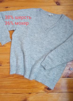 Вовняний светр, пуловер/ шерстяний светер /кофта джемпер