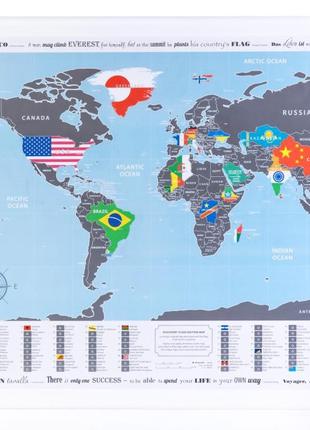 Скретч карта мира Flags Edition на английском языке подарочная...