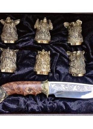 Рюмки подарочные Дикие звери с ножом бронзовые в шкатулке