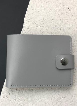 Кожаный кошелек 2.0 (портмоне, бумажник) Серый