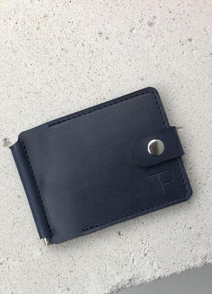 Кожаный кошелек с зажымом TREBA Синий