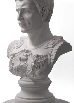 Бюст Цезаря интерьерный белый 40 см статуэтка гипсовая