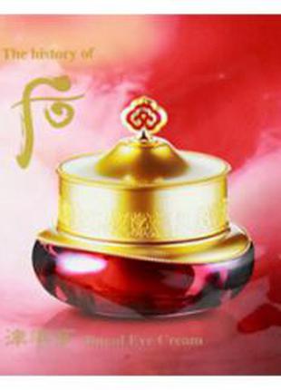 Корейская косметика the history of whoo intensive revitalizing...