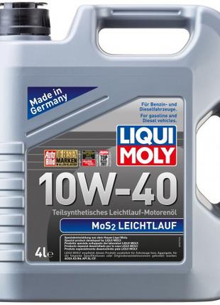Моторное масло Liqui Moly MoS2 Leichtlauf 10W-40 API - SL/CF A...