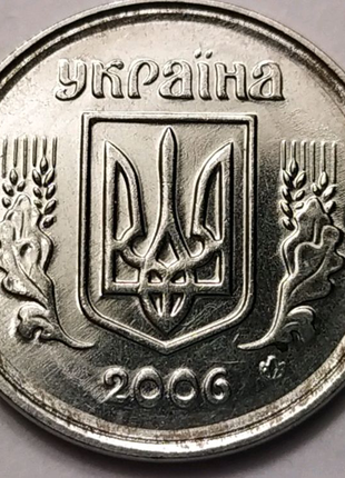 Монета  2 коп. 2006г.(брак) Украины.