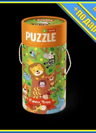 * Детский пазл/игра Mon Puzzle "Волшебное дерево" 200115, 40 э...