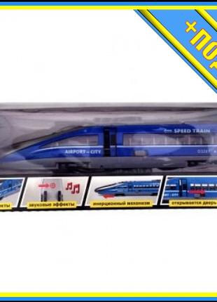 * Пластиковая машинка "Экспресс поезд" TS-146605,Машинка игруш...