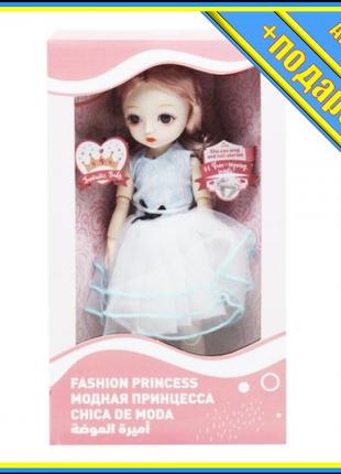 * Кукла "Модная принцесса" вид 2 TS-172925,Игрушки для девочек...