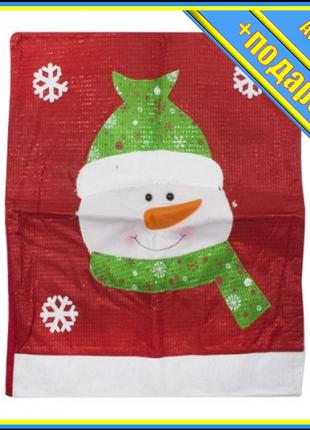 * Новогодний мешочек для подарков "Снеговик" TS-151500,Новогод...