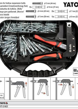 Заклепочник дюбелів Molly 60 дюбелів YATO YT-51451