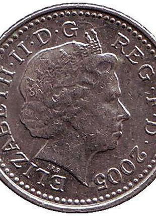 Монета 5 пенсов. 2005 год, Великобритания.