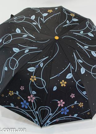 Зонт женский полуавтомат с серебристой пропиткой изнутри