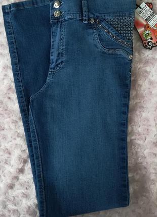 Жіночі джинси середньо- висока посадка