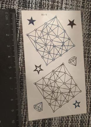 Флеш тату переводная татуировка квардраты диаманты звезды