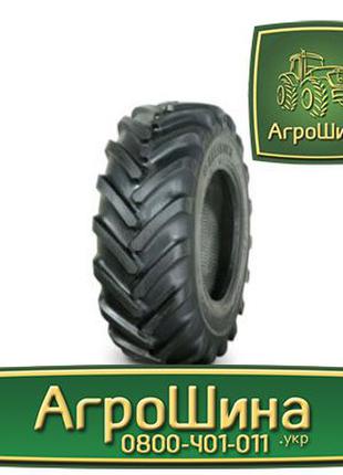 Тракторная резина r13 Сельхоз шина агроколесо шины