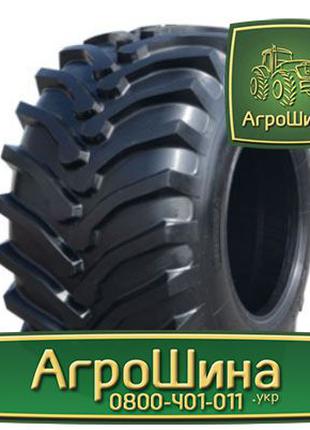 Тракторная резина r14 Сельхоз шина агроколесо шины