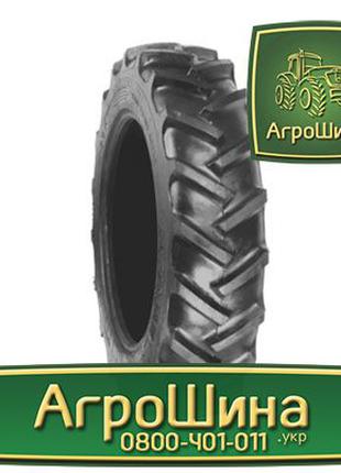 Тракторная резина r15 Сельхоз шина агроколесо шины