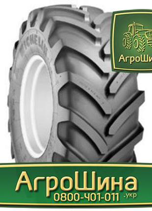 Тракторная резина r17 Сельхоз шина агроколесо шины
