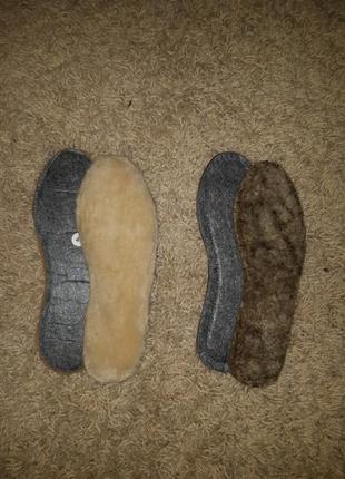 Стельки для обуви мех и войлок 41 размер