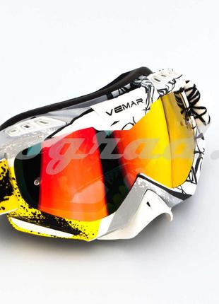 Очки горнолыжные-сноубордические VEMAR бело-желтые стекло темное