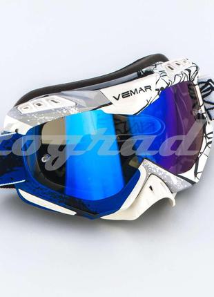 Горнолыжные очки VEMAR бело-синие стекло темное