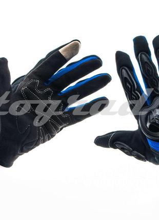 Мото перчатки SUOMY чёрно-синие