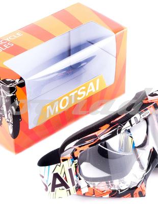 Очки маска лыжные MOTSAI (с прозрачным стеклом)