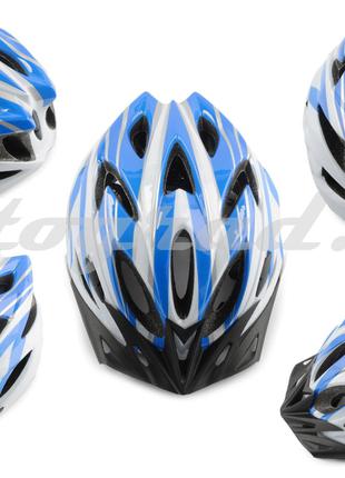 Шлем велосипедный кросс-кантри size:M бело-синий VV