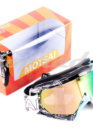Очки маска для лыжного спорта MOTSAI (mod:A4, стекло хамелеон)