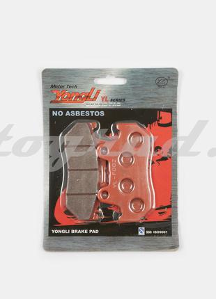 Колодки тормозные (диск) Honda CB125 "YONGLI PRO" (красные)