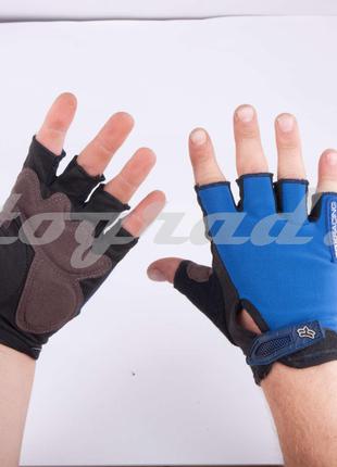 Перчатки без пальцев синие FOX