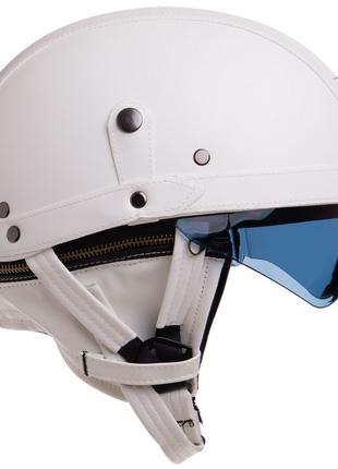 Шлем-каска ретро кожа PU с очками белая размер M, L