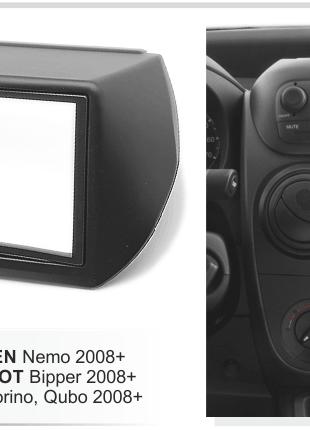 2-DIN переходная рамка FIAT Fiorino, Qubo 2008+/ CITROEN Nemo ...