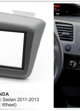 2-DIN переходная рамка HONDA Civic Sedan 2011-2013 (Left Wheel...