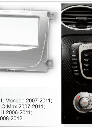 1-DIN переходная рамка FORD Focus II,Mondeo, S-Max, C-Max 2007...