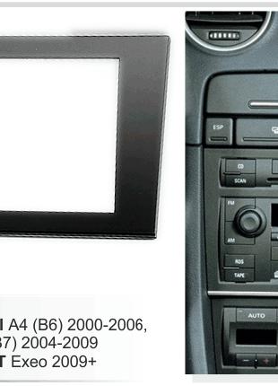 2-DIN переходная рамка SEAT Exeo 2009 и выше/AUDI A4 (B6) 2000...