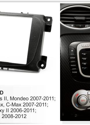 2-DIN переходная рамка FORD Focus II,Mondeo, S-Max, C-Max 2007...