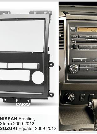 2-DIN переходная рамка NISSAN Frontier, Xterra 2009-2012 / SUZ...