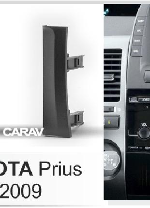 2-DIN переходная рамка TOYOTA Prius 2003-2009, CARAV 11-595