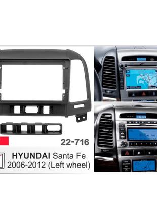 Переходная рамка магнитолы 9" Hyundai Santa Fe 2006-2012, Cara...