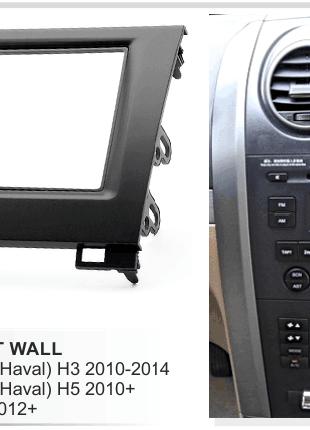 2-DIN перехідна рамка GREAT WALL Hover (Haval) H3 2010-2014, H...