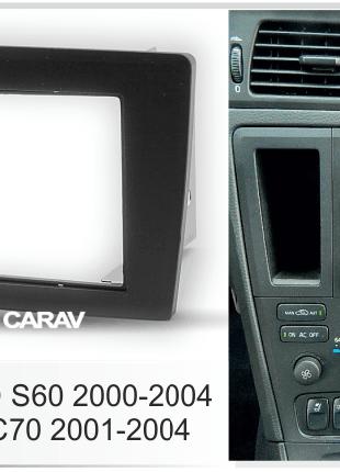 2-DIN переходная рамка VOLVO S60 2000-2004; V70, XC70 2001-200...