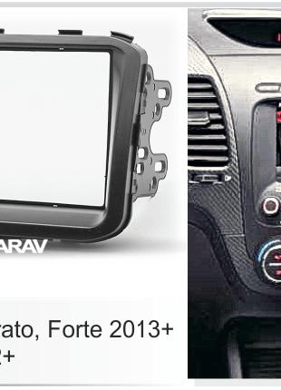 2-DIN переходная рамка KIA Cerato, Forte 2013 и выше; K3 2012+...