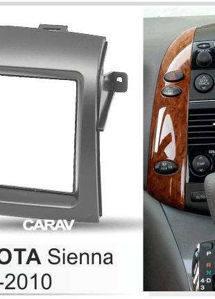 2-DIN переходная рамка TOYOTA Sienna 2004-2010, CARAV 11-165